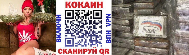 Виды наркотиков купить Югорск Галлюциногенные грибы  Альфа ПВП  ГАШИШ  COCAIN 