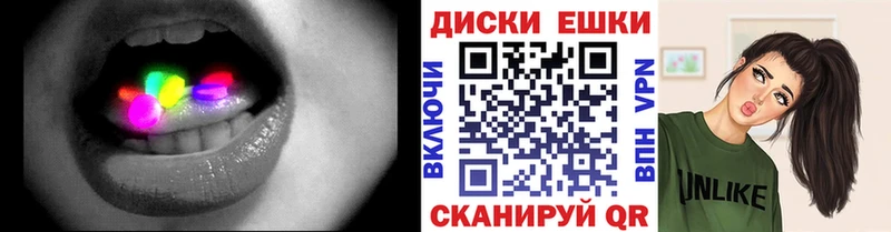 наркотики  Югорск  Экстази louis Vuitton 