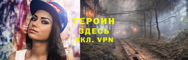 дмт Абаза