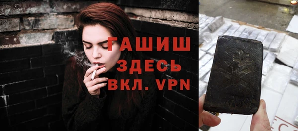 COCAINE Абинск
