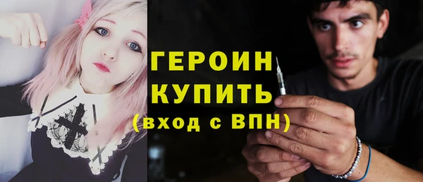 дмт Абаза