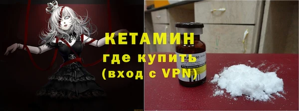 дмт Абаза