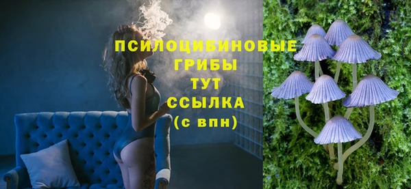метамфетамин Остров