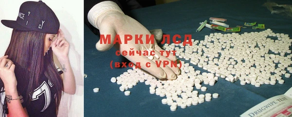 твердый Алзамай