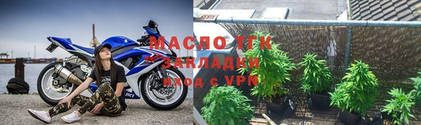 синтетический гашиш Абдулино