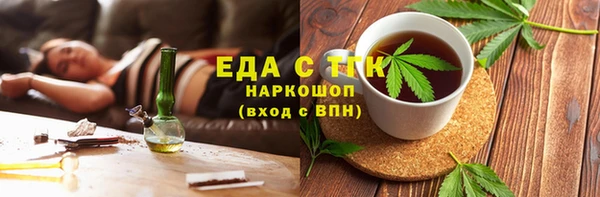дмт Абаза