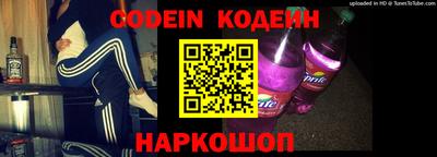 мефедрон мука Рязань
