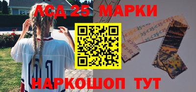 ALPHA-PVP Рыбинск