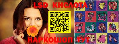 мефедрон мука Рязань