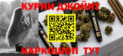 MDMA Рузаевка