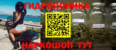 MDMA Рузаевка