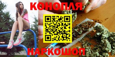 MDMA Рузаевка
