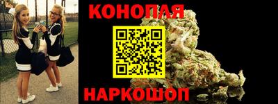 MDMA Рузаевка