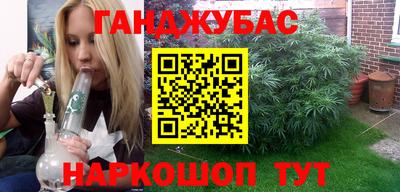MDMA Рузаевка