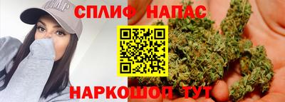 ALPHA-PVP Рыбинск