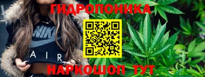 MDMA Рузаевка
