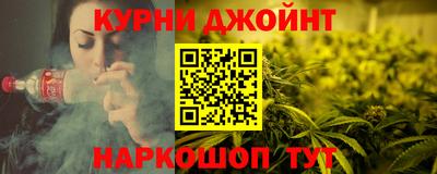 мефедрон мука Рязань