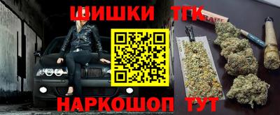 ALPHA-PVP Рыбинск