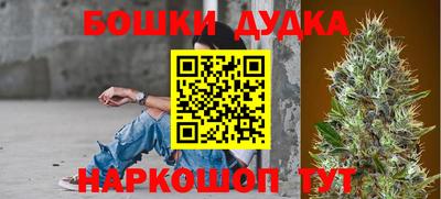 ALPHA-PVP Рыбинск