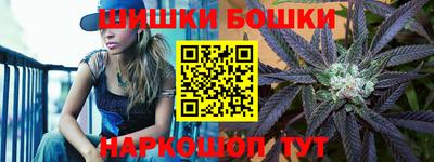 MDMA Рузаевка