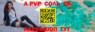 мефедрон мука Рязань