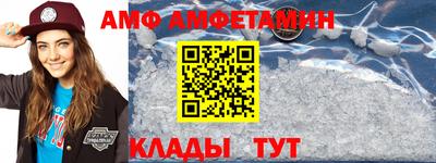 мефедрон мука Рязань