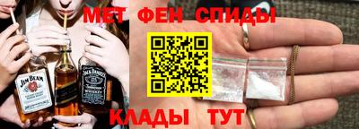 MDMA Рузаевка