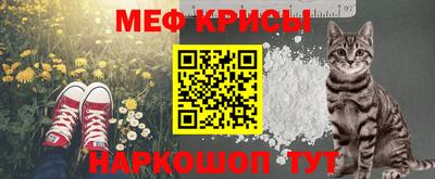 MDMA Рузаевка